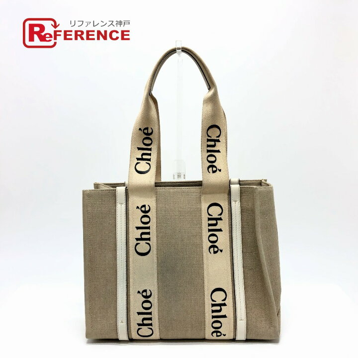 楽天市場】Chloe クロエ ロゴ ウッディ ミディアム ハンドバッグ  