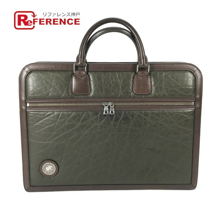 楽天市場】HUNTING WORLD ハンティングワールド 6002BLA ロゴ バチュー  