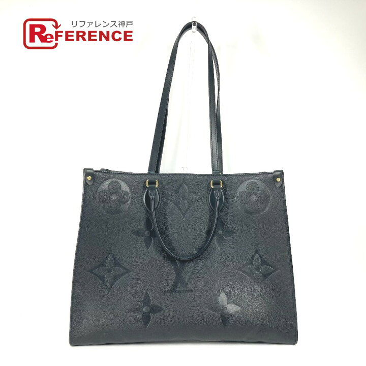 楽天市場】LOUIS VUITTON ルイヴィトン M44925 モノグラムアンプラント  