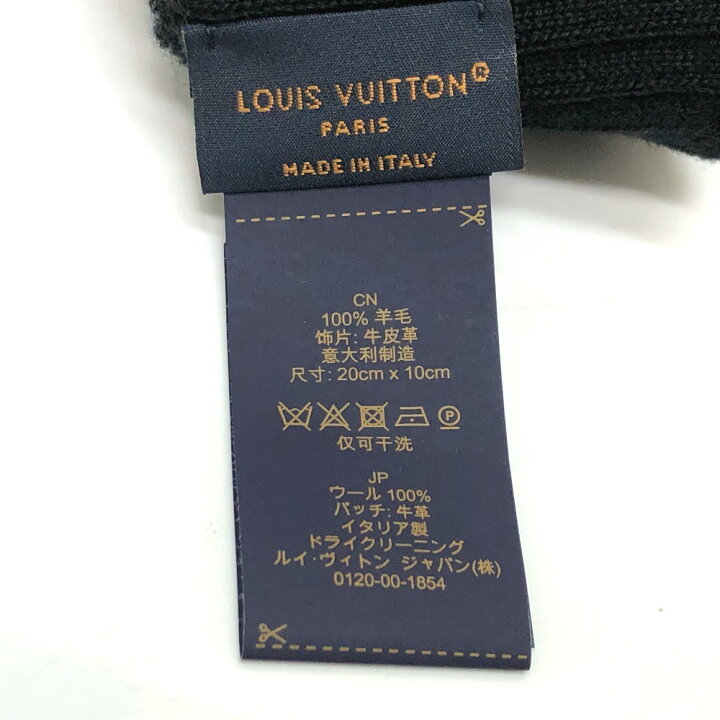 楽天市場】LOUIS VUITTON ルイヴィトン M77992 ダミエグラフィット  