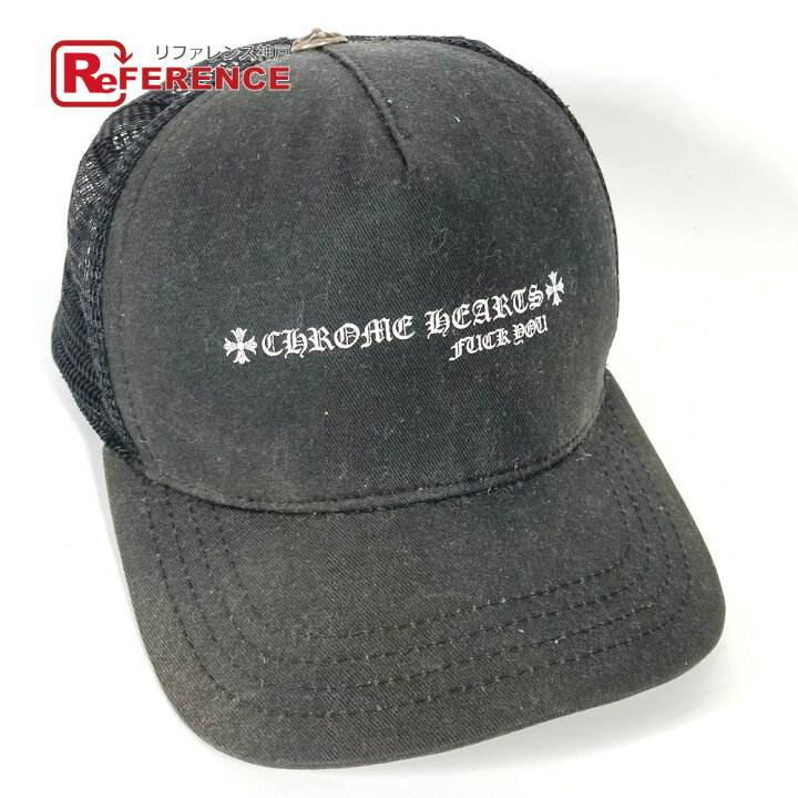 楽天市場】CHROME HEARTS クロムハーツ 横ロゴ 帽子 キャップ帽 ベース  