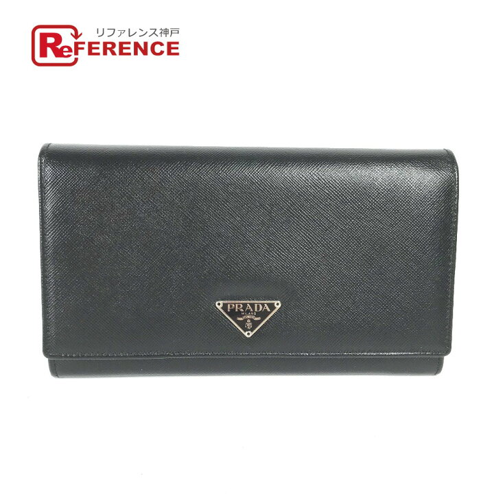 楽天市場】PRADA プラダ M608A トライアングルロゴ 三角ロゴ プレート  