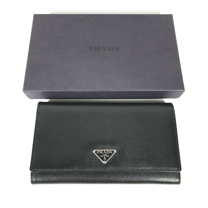 楽天市場】PRADA プラダ M608A トライアングルロゴ 三角ロゴ プレート 