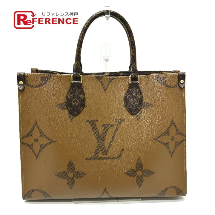 楽天市場】LOUIS VUITTON ルイヴィトン M45321 モノグラム オンザゴー  