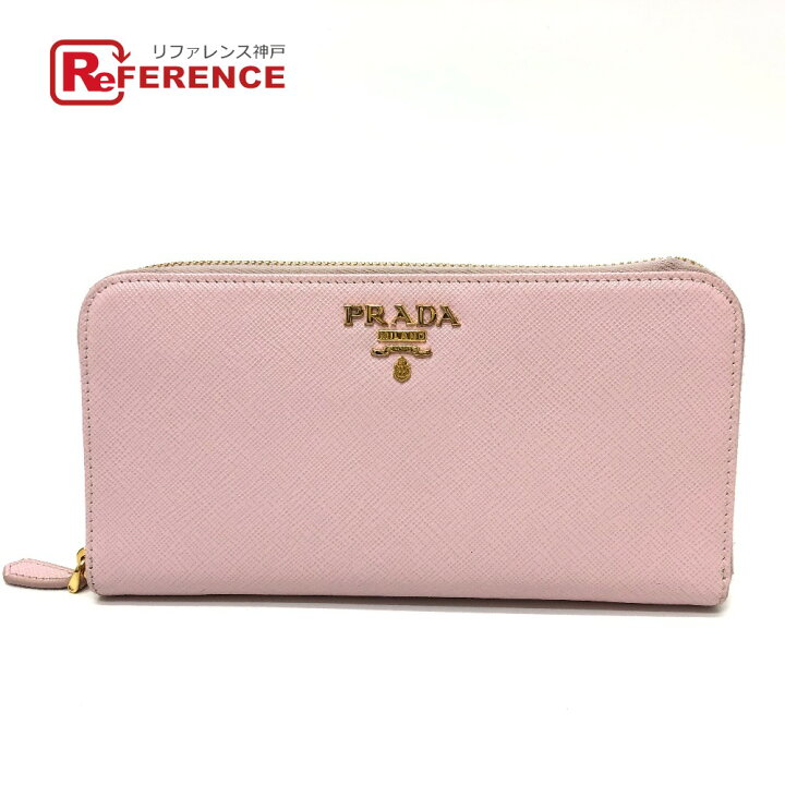 楽天市場】PRADA プラダ 1ML506 ロゴ ジッピーウォレット ラウンド 