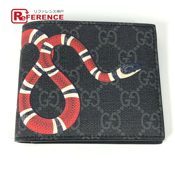 楽天市場】GUCCI グッチ 451268 GGスプリーム スネーク 蛇 ヘビ 2 