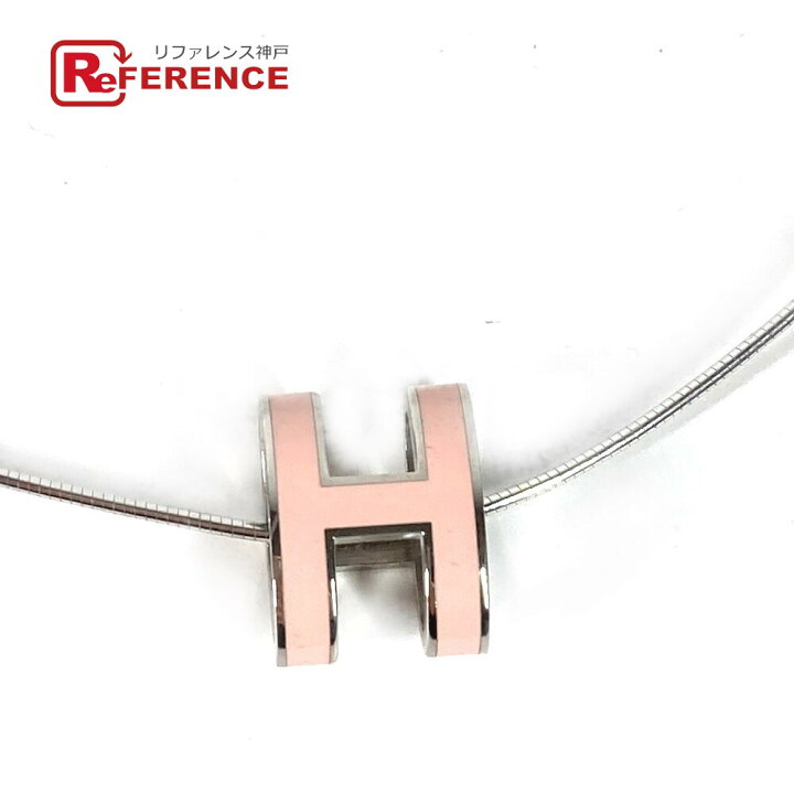 楽天市場】HERMES エルメス ポップアッシュH アクセサリー ネックレス  