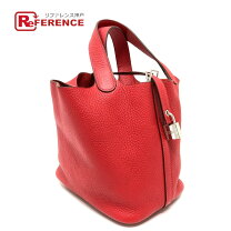 楽天市場】エルメス ピコタン レッドの通販 