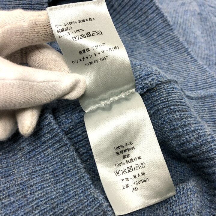楽天市場】Dior ディオール 143M657AT296 ロゴ ピータードイグ Peter 