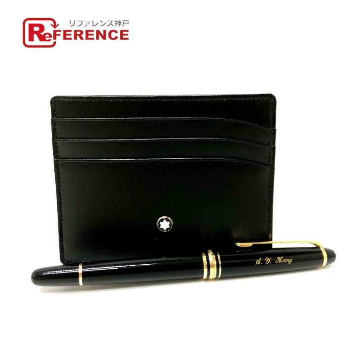 楽天市場】MONTBLANC モンブラン マイスターシュテュック カードケース 