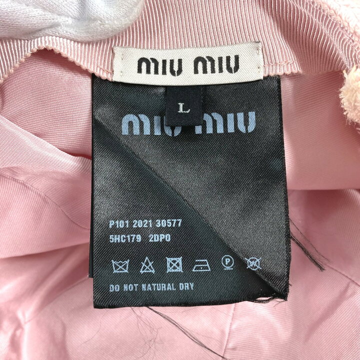楽天市場】MIUMIU ミュウミュウ 5HC179 ロゴ テリークロス 帽子  