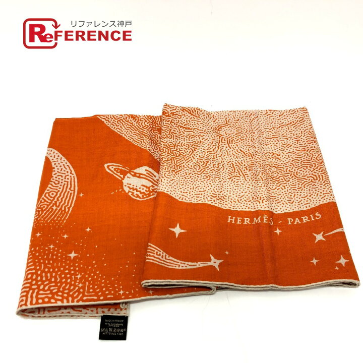 楽天市場】HERMES エルメス クレールドゥリュンヌ Clair De Lune 