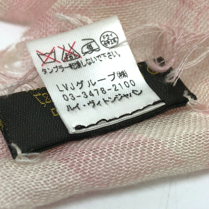 楽天市場】LOUIS VUITTON ルイヴィトン M72578 ダミエ エトール アリゼ  