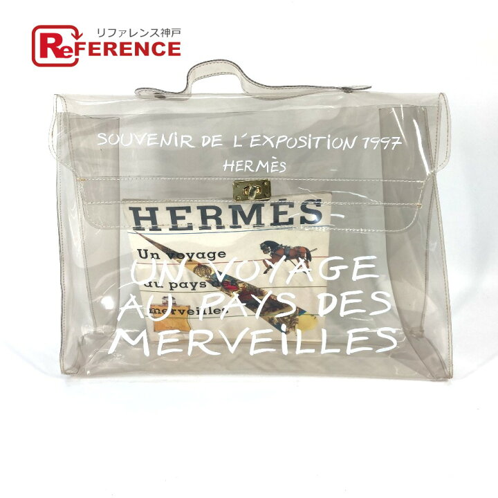 楽天市場】HERMES エルメス ビニールケリー トートバッグ カバン  