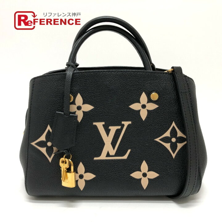 楽天市場】LOUIS VUITTON ルイヴィトン M45778 モノグラムアンプラント  