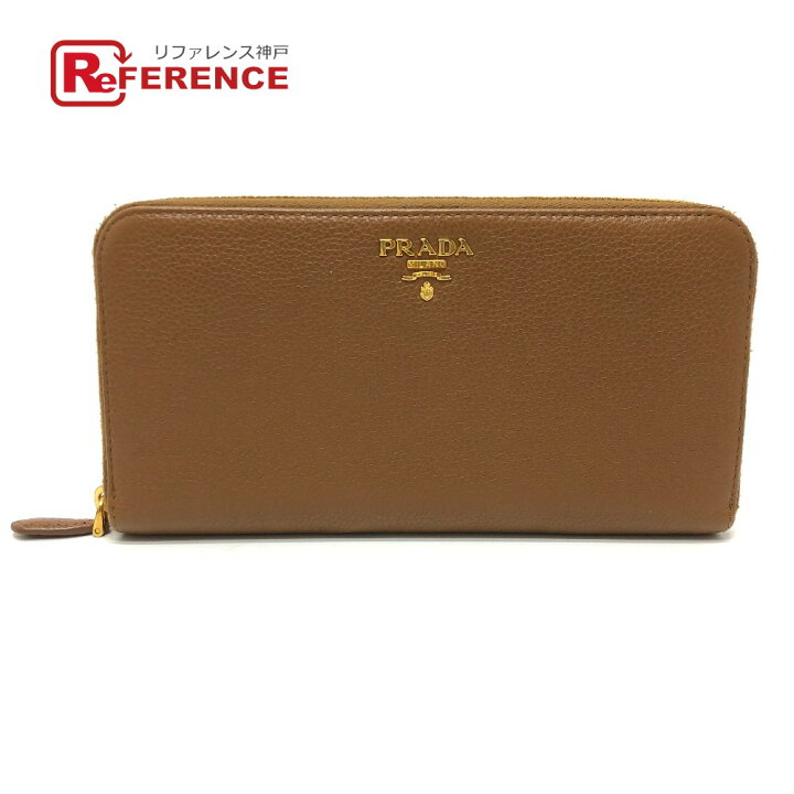 楽天市場】PRADA プラダ 1M0506 ロゴ ラウンドファスナー 長財布  
