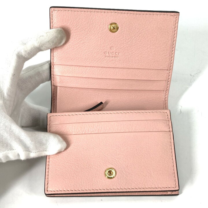 楽天市場】GUCCI グッチ 701489 GGスプリーム ストライプ アイス 