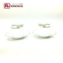 楽天市場】エルメス リズム プレート（キッチン用品・食器・調理器具 