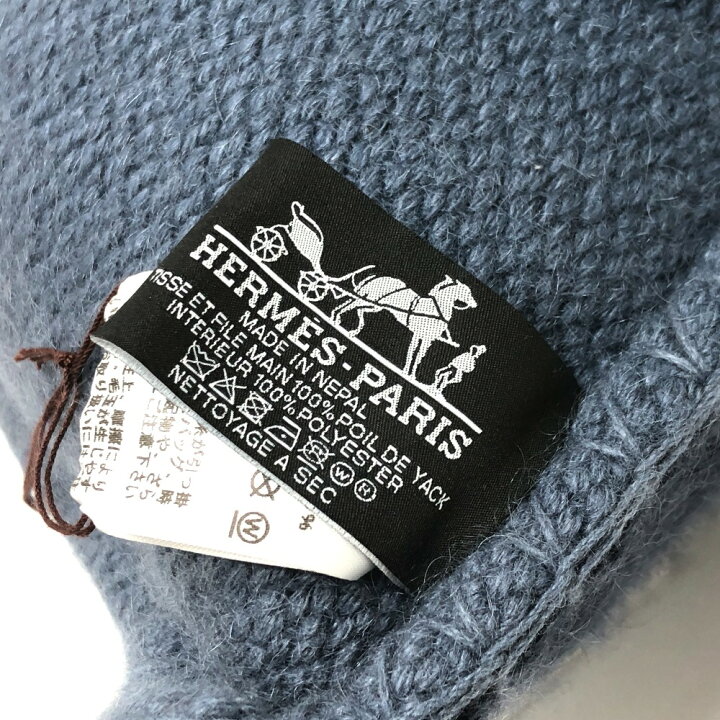 楽天市場】HERMES エルメス Hロゴ インテリア クッション クッション  