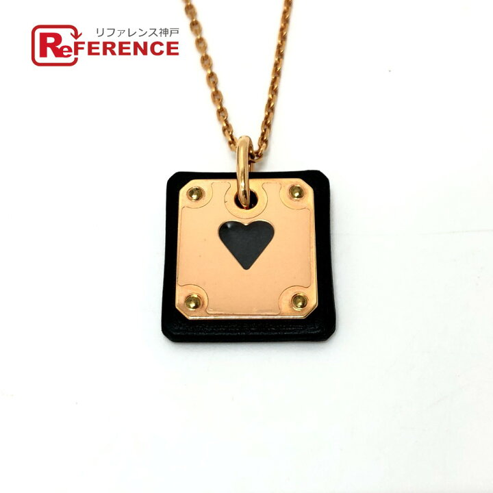 楽天市場】HERMES エルメス アスドゥクールPM ハート柄 ネックレス  