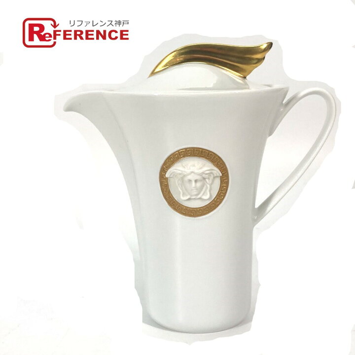 楽天市場】VERSACE ヴェルサーチ クリーマー Rosenthal ローゼンタール 