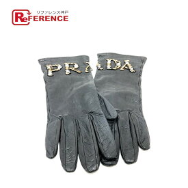 PRADA プラダ ロゴ スタッズ 手袋 レザー レディース ブラック 【中古】