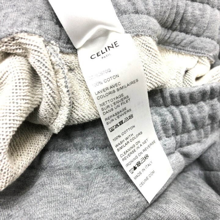 楽天市場】CELINE セリーヌ ロゴ ジョガーパンツ スウェット パンツ 