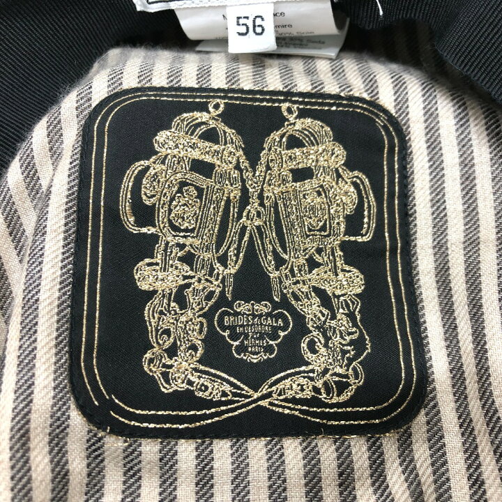 楽天市場】HERMES エルメス シェーヌダンクル 帽子 キャスケット帽  