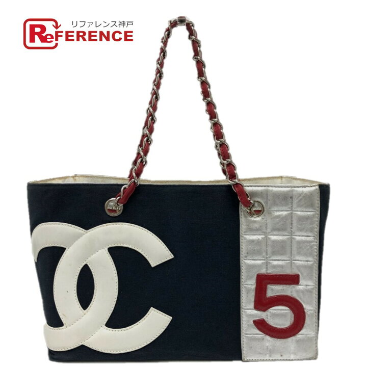 楽天市場】CHANEL シャネル No5 チョコバー チェーン トートバッグ 