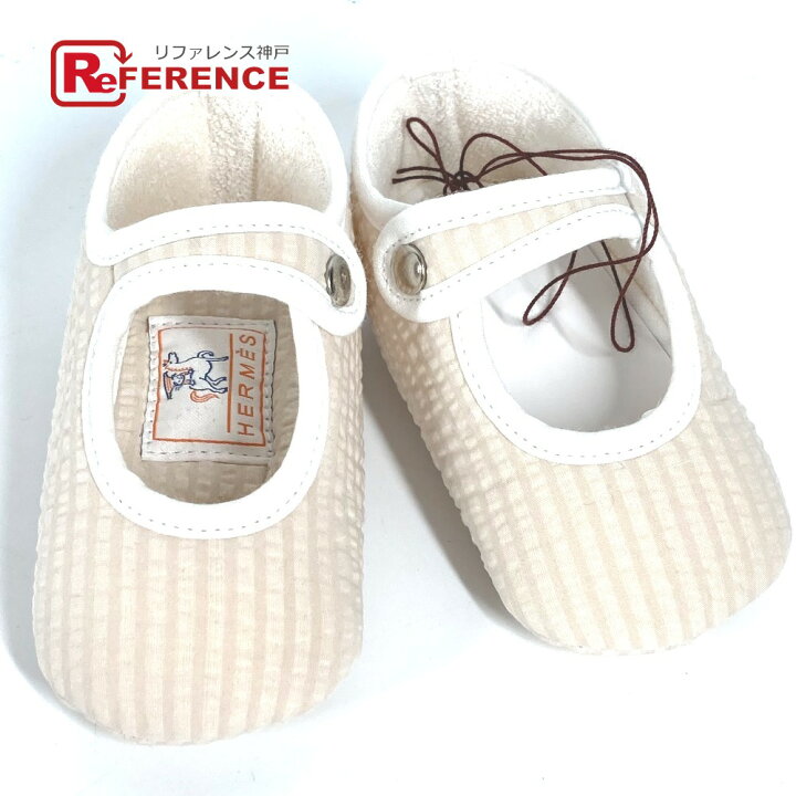 楽天市場】HERMES エルメス BABY 赤ちゃん ベビーシューズ PIF  