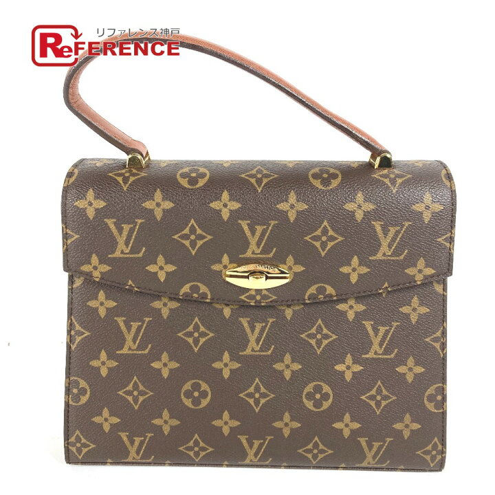 楽天市場】LOUIS VUITTON ルイヴィトン M51379 モノグラム マルゼルブ  