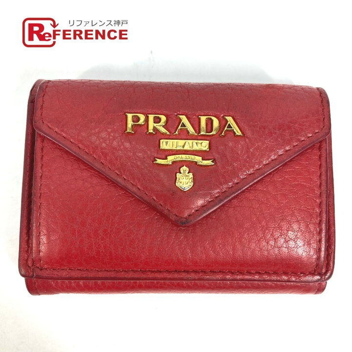 楽天市場】PRADA プラダ 1MH021 ロゴ コンパクト財布 3つ折り財布  