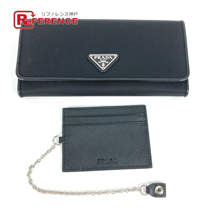 楽天市場】PRADA プラダ 1MH132 ロングウォレット 名刺入れ カード  