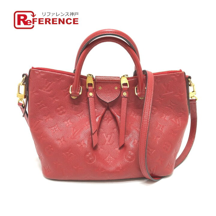 楽天市場】LOUIS VUITTON ルイヴィトン M50638 マザリーヌPM 2WAY  