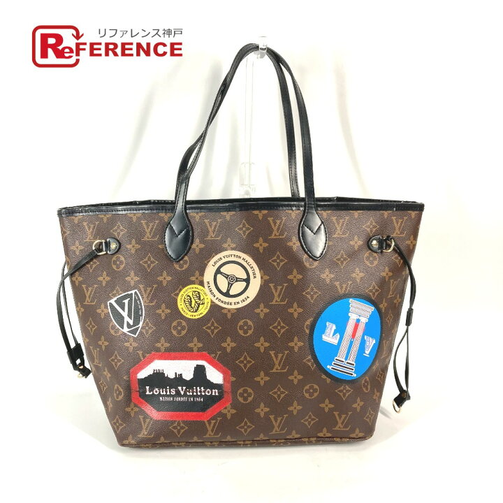 楽天市場】LOUIS VUITTON ルイヴィトン M42844 マイモノグラムワールド  