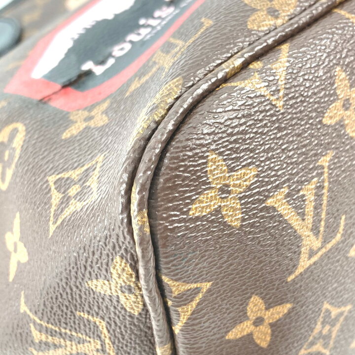 楽天市場】LOUIS VUITTON ルイヴィトン M42844 マイモノグラムワールド  