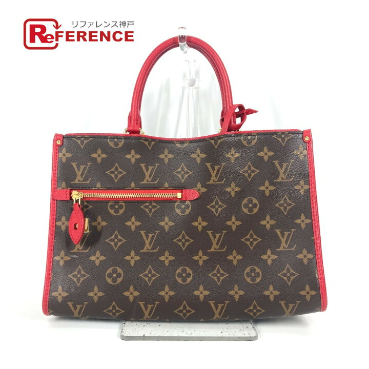 楽天市場】LOUIS VUITTON ルイヴィトン M43433 モノグラム 