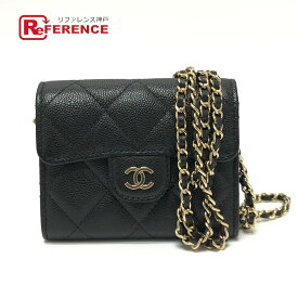CHANEL シャネル AP0238 ココマーク マトラッセ チェーンウォレット 財布 ポシェット ショルダーバッグ カバン バッグ ショルダーバッグ キャビアスキン レディース ブラック 未使用 【中古】