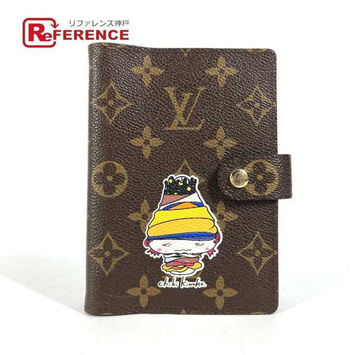 楽天市場】LOUIS VUITTON ルイヴィトン R20956 モノグラム アジェンダ  