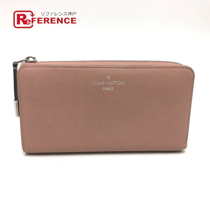 楽天市場】LOUIS VUITTON ルイヴィトン M63103 ポルトフォイユ 