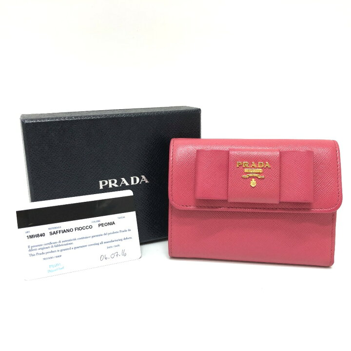 楽天市場】PRADA プラダ 1MH840 ロゴ リボン 財布 ウォレット 