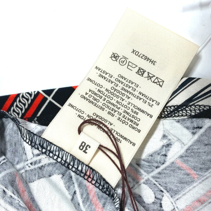 楽天市場】HERMES エルメス 2023年 En Desordre et Chaines 総柄  