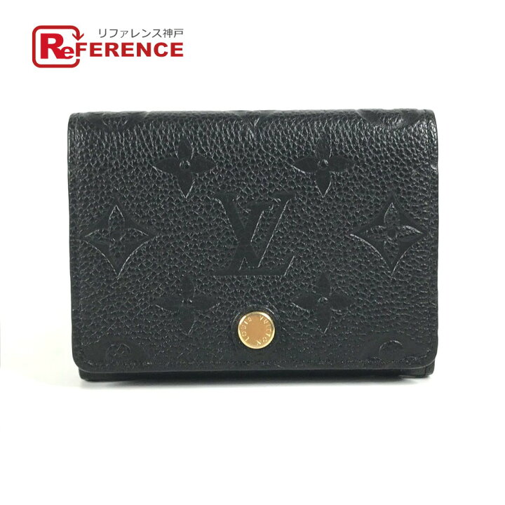 楽天市場】LOUIS VUITTON ルイヴィトン M58456 モノグラムアンプラント  
