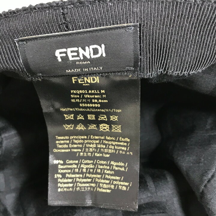 楽天市場】FENDI フェンディ FXQ801 ロゴ ハット帽 帽子 バケット 