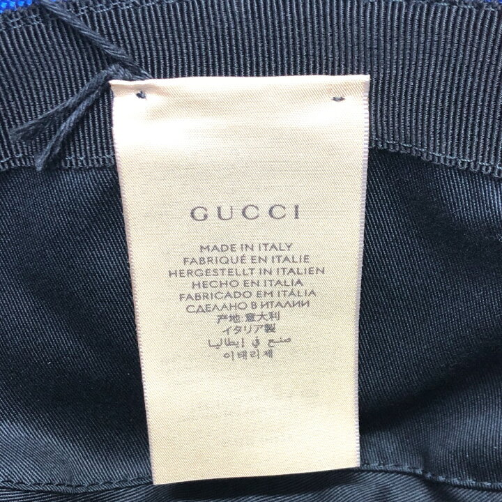 楽天市場】GUCCI グッチ 627115 Off The Grid オフザグリッド バケット  