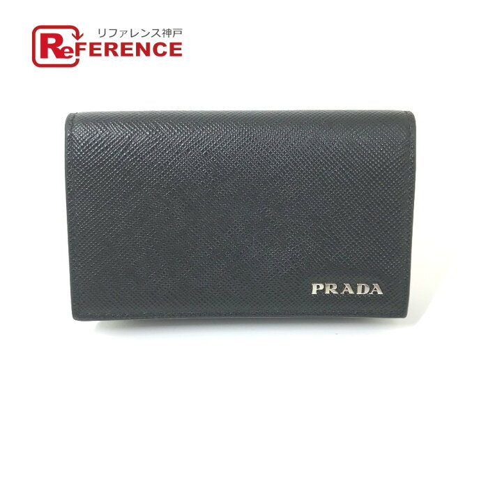 楽天市場】PRADA プラダ 2MC122 名刺入れ ロゴ 2つ折り カードケース  