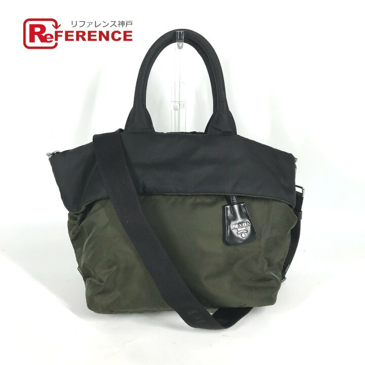 楽天市場】PRADA プラダ B4521V 2WAYバッグ トライアングルロゴ 