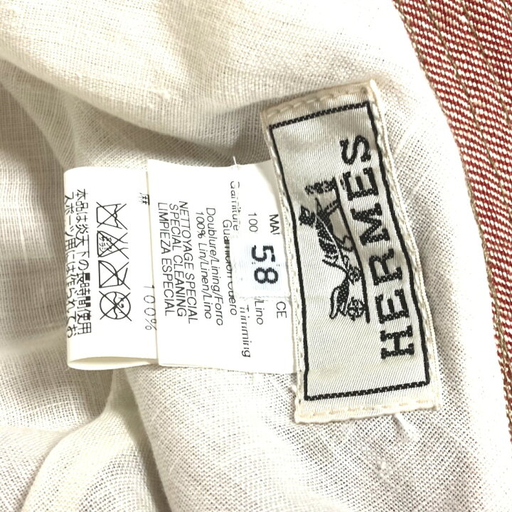 楽天市場】HERMES エルメス アパレル サイドジップ ファスナー 