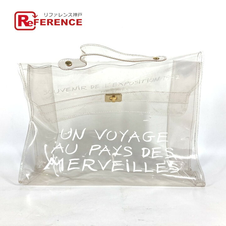 楽天市場】HERMES エルメス ビニールケリー カバン トートバッグ 