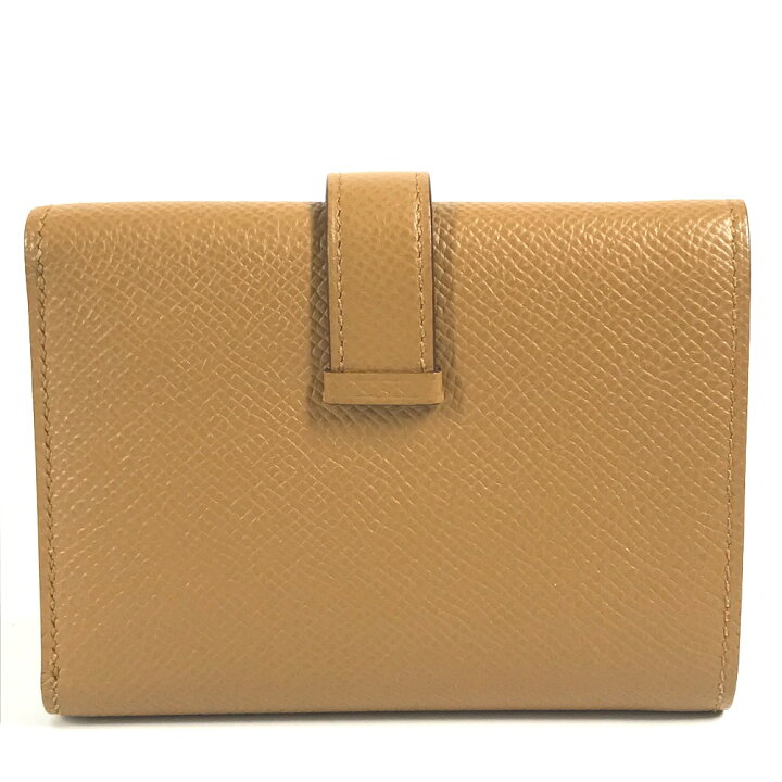 楽天市場】HERMES エルメス Hロゴ バイカラー ベアンコンビネ  